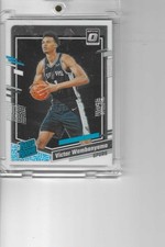 2023-24 Donruss Optic Basketball Checklist Guide in-content 13