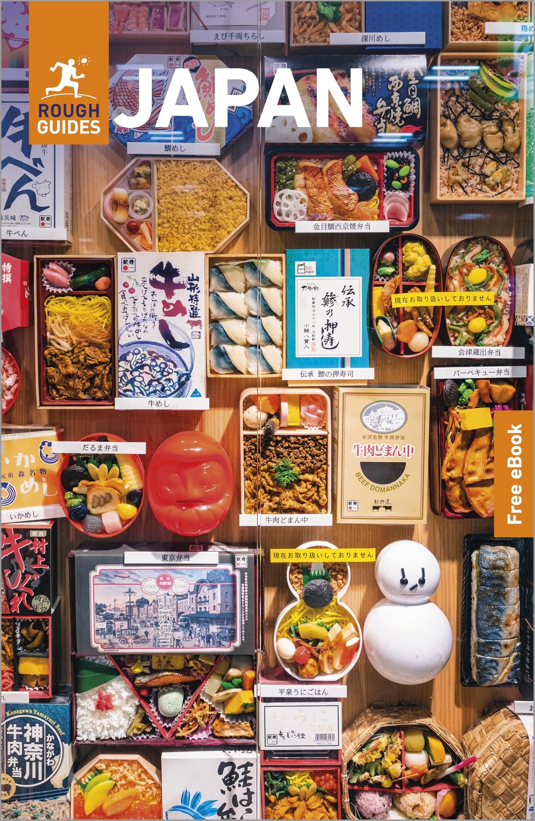 Rough Guides Japan: Travel Guide with eBook by Rough Guides 9781835295328 NEW - Image 4