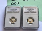 2008 S Silver Proof Roosevelt Dimes 90% SILVER PF 70 ULTRA CAMEO Certified NGC !
