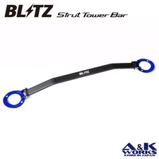 BLITZ 97136 strut tower bar front for NISSAN SKYLINE ECR33 ER34 RB25DET