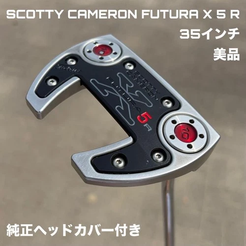Futura X 5 R 35 Inches Scotty Cameron