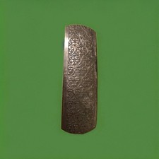 Vintage Hair Clip made in France