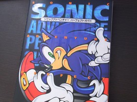 SONIC THE HEDGEHOG ADVENTURE 1999 Guide ARTBOOK X2 JAPAN SEGA DREAMCAST GAME z