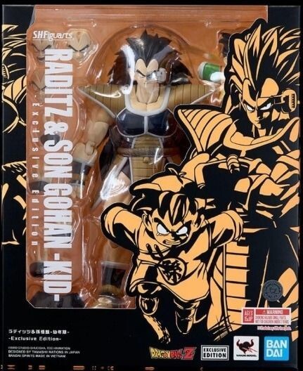 Bandai SHF S.H.Figuarts Dragon Ball 