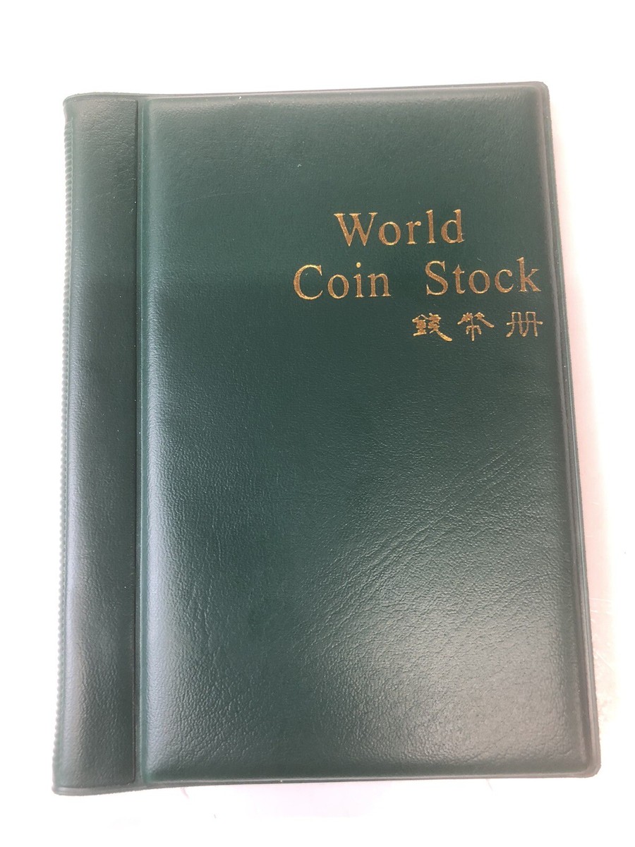 World Coin Stock Book Green Holds 240 Coins Mini Storage
