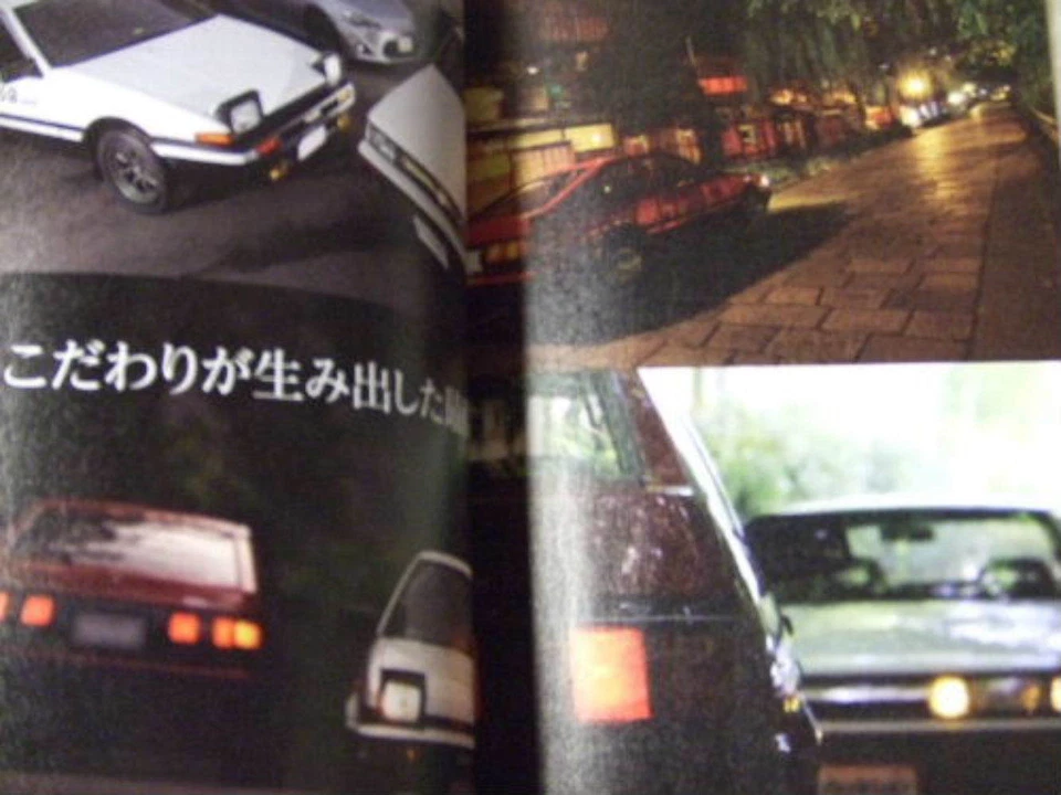 Genealogy of AE 86 book Toyota Levin Trueno 4A G history Initial D detail  - Image 3 of 4