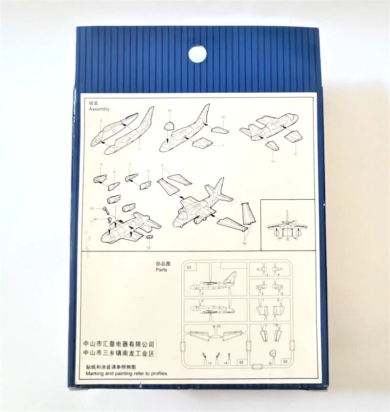 TRUMPETER Aircraft Set 1:3 50 Scala Tru06226 S-3 Viking Carrier-Based Aircraft - Immagine 4 di 4