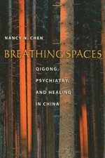 Breathing Spaces