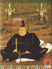 LESOTHO 2001 JAPAN PAINTINGS S/S MNH neuf  FREE SHIPPING