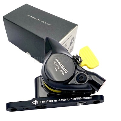 Shimano Dura-Ace BR-R9270-F Disc Brake Front Caliper Flat Mount