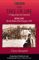 Chava Rosenfarb | On The Brink Of The Precipice, 1939 | Taschenbuch | Englisch