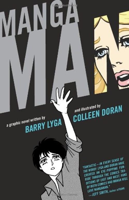 Mangaman Hardcover Barry LygaFree US Delivery | ISBN:0547423152