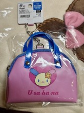 2026 New Bag Style Charm Usahana by Sanrio Charm Bag/ Coin Purse By CRUX JAPAN