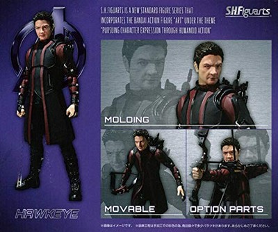 S.H.Figuarts Hawkeye Avengers Age of Ultron Figure Bandai Japan