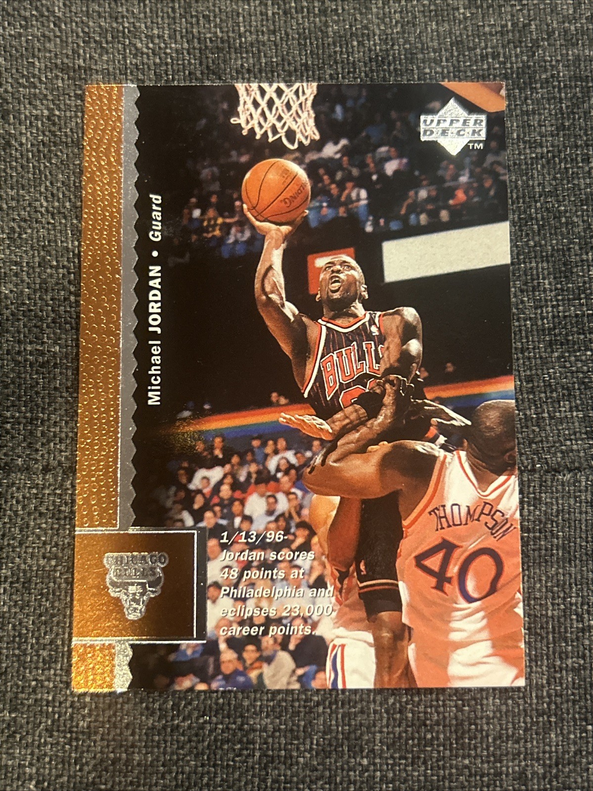 1996-97 Upper Deck #16 Michael Jordan Chicago Bulls Hall Of Fame