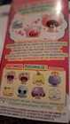 Punirunes Interactive Squishy Digital Pet - 3 AAA Batteries Included NEW SEALED — photo 4