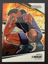 2025-2026 Panini Prizm MANGA Ja Morant - SSP Memphis Grizzlies