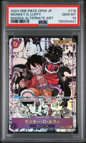 2024 One Piece Monkey D. Luffy OP09 JP Manga Alternate Art #119 PSA 10