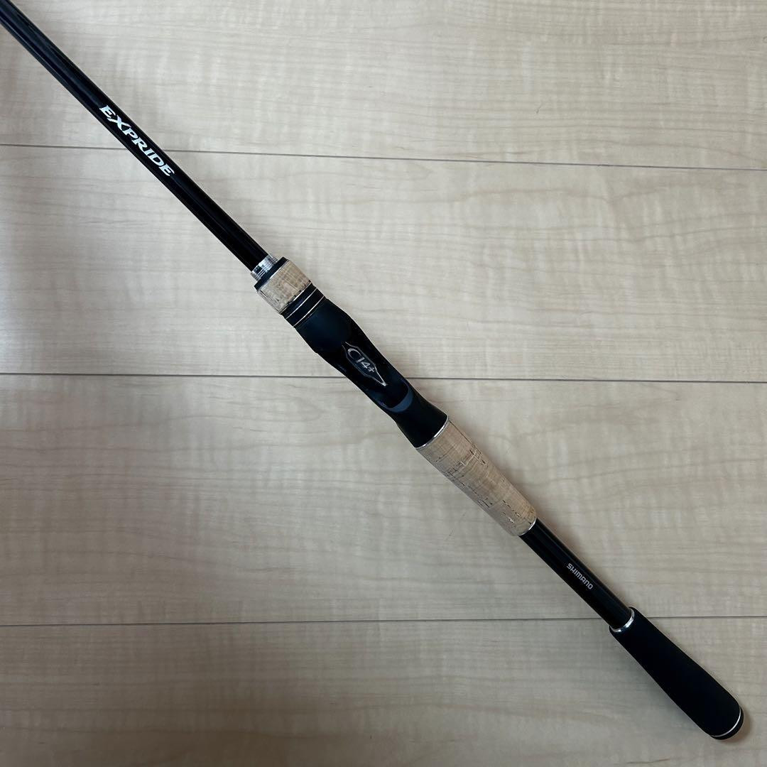SHIMANO EXPRIDE 170M-G | eBay