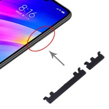 Xiaomi Redmi 7 Side Keys Replacement - Power  Volume Buttons
