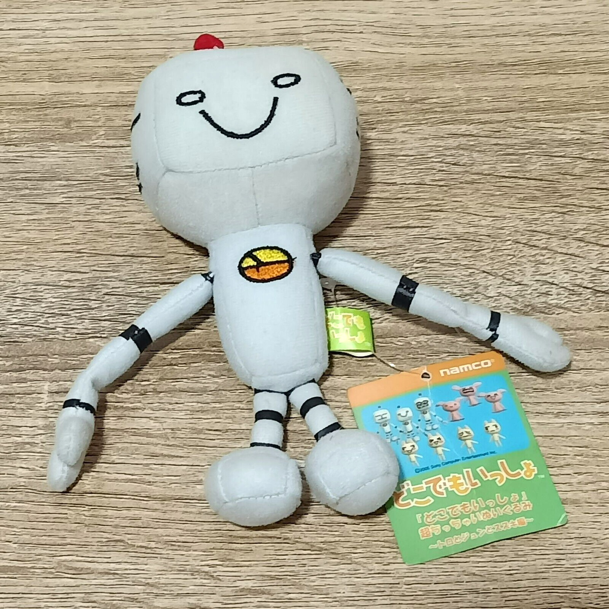 Doko Demo Issyo R Suzuki Robot Plush Toy keychain SCEI Namco 2005