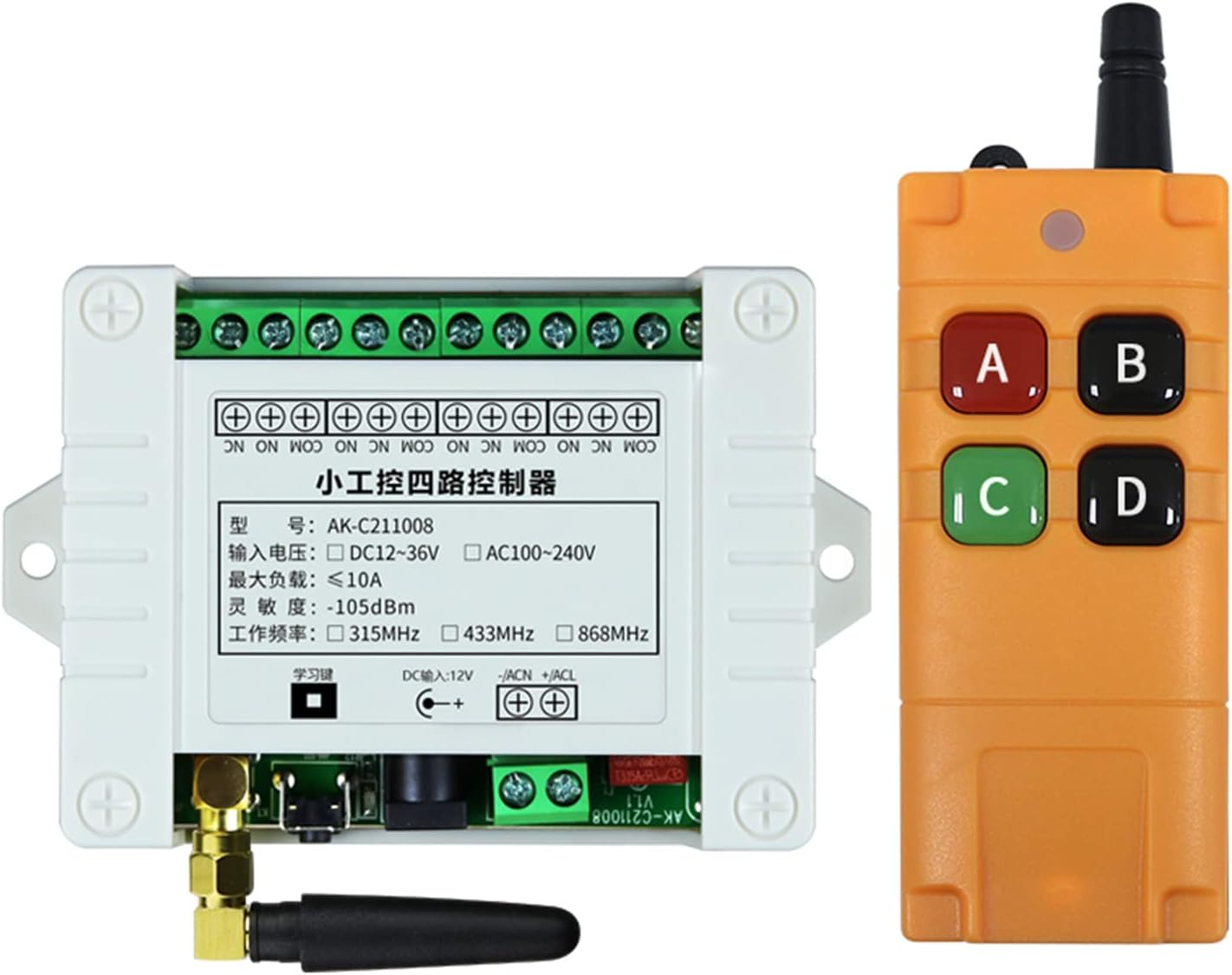 Universal Wireless Remote Control AC110V 220V 4CH Relay Radio Controller Receive