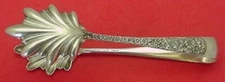 Repousse by Kirk Sterling Silver Ice Tong 6 1/4" Serving