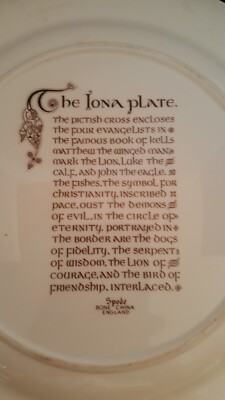 SPODE CELTIC IONA COLLECTORS PLATE BOOK OF KELLS GOLD TRIM CELT