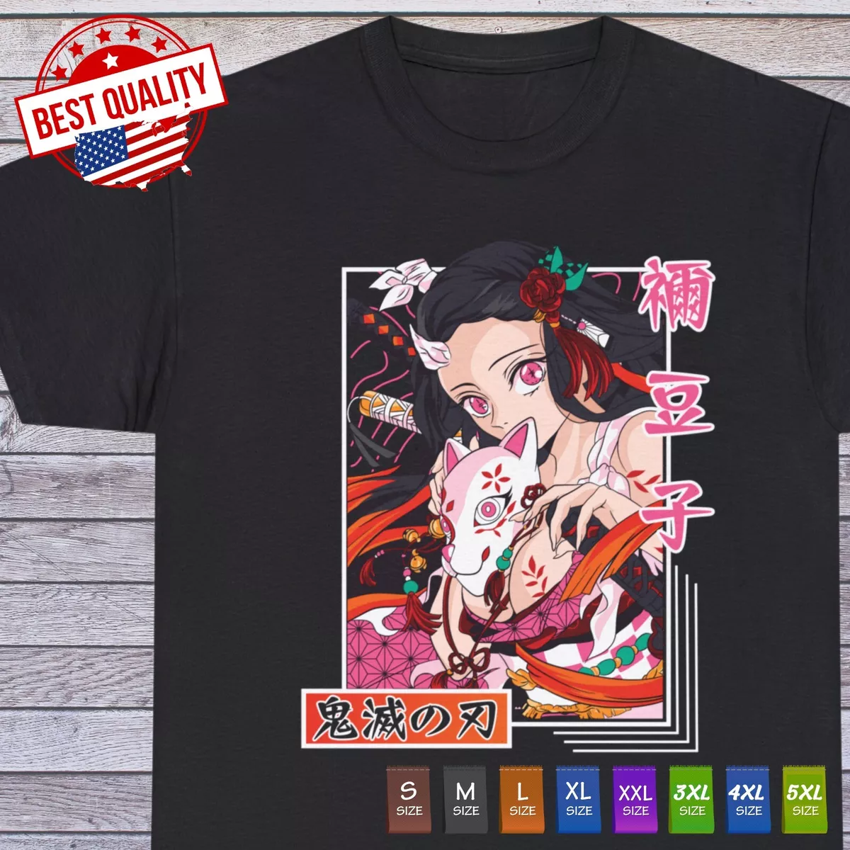 Tanjiro and Nezuko Retro Art Demon Slayer T-Shirt Zip Pouch