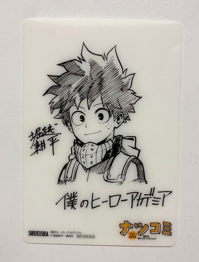 My Hero Academia Deku Izuku Midoriya Autographed Plastic Card By