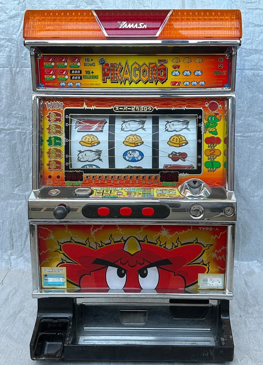 ポルコロッソ Slot Machine Yamasa Japanese Works Mechanical Skill Stop Pikagoro