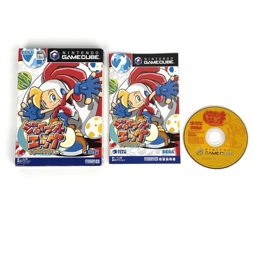Billy Hatcher and the Giant Egg Nintendo Gamecube Video Game Japan Version