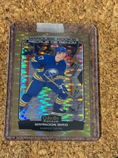 2022-23 O-Pee-Chee Platinum Seismic Gold #246 Brandon Biro /50