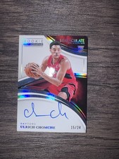 2026 Panini Immaculate Baseball Set Review and Checklist 34