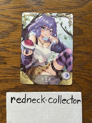 Mizore Shirayuki Rosario + Vampire R Goddess Story Card NS-2M05-058 Anime