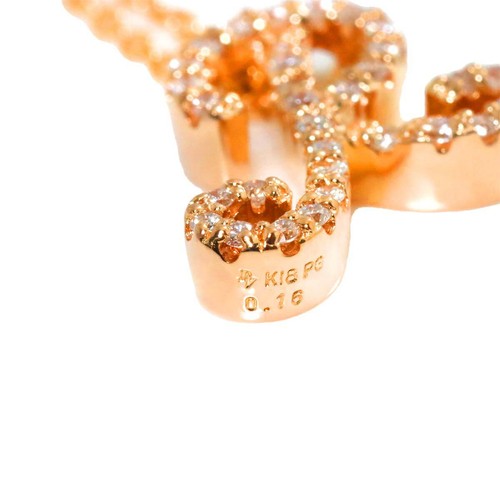 Collar R inicial de diamantes Ponte Vecchio 0,16 quilates 18 quilates PG 750 90274596 - Imagen 4 de 7