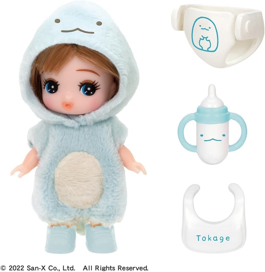 Takara Tomy Licca-chan Doll LD-31 I Love Lizards Miku-chan Dress