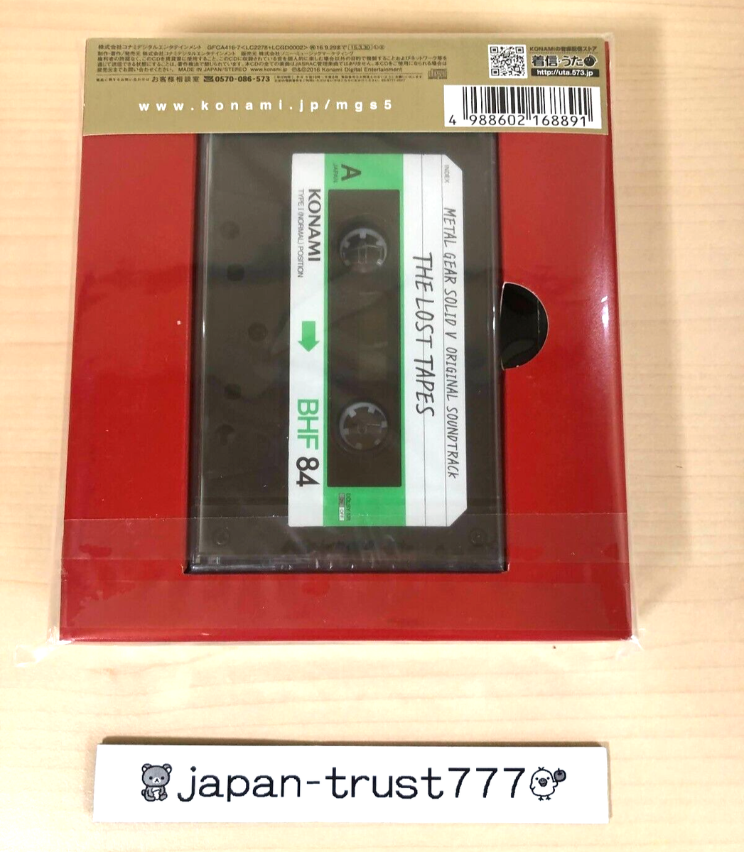 Metal Gear Solid 5 V Soundtrack The Lost Tapes Limited Edition CD