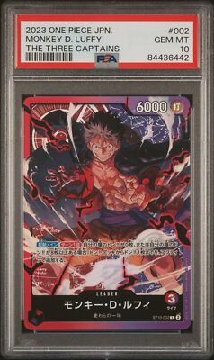 PSA 10 GEM MINT JAPANESE ONE PIECE 2023 MONKEY D. LUFFY ST10-002
