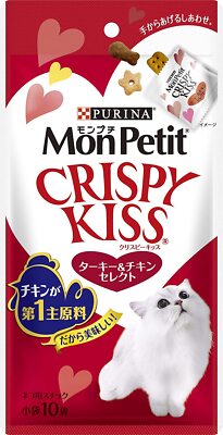 Mont Petit Cat Food CRISPY KISS 30g × 5 packs for Cats Made in