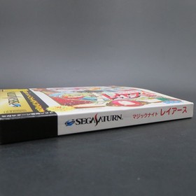 Magic Knight Rayearth Sega Saturn Limited Edition with Manual Japanese Version
