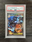 2025 POKEMON PFL EN-PHANTASMAL FLAMES #125 MEGA CHARIZARD X EX PSA 10