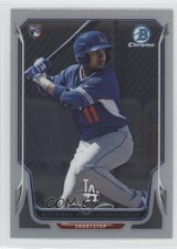 2014 Bowman Chrome Erisbel Arruebarrena #3 9ce