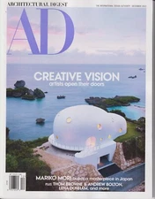 Architectural Digest December 2022 Creative Vision Artists Open Their Doors  (Ma