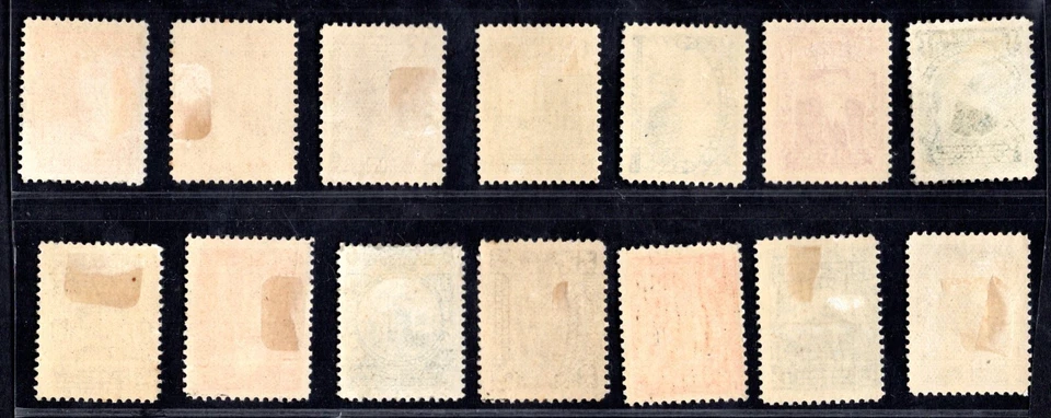 CANADA NEWFOUNDLAND 1897 DISCOVERY OF NEWFOUNDLAND COMPLETE SET OF 14 SC. #61-74 - Image 2 of 2