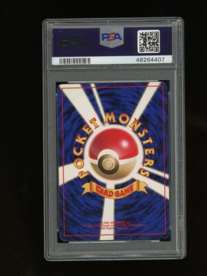 Pokemon PSA 7 NEAR MINT Item Finder 1996 Base Set Japanese