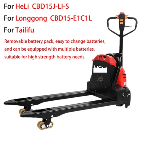 Batteria Litio 24V/48V LiFePO4 per Camion elettrico cric pallet HeLi CBD15J-LI-S - Foto 11 di 14