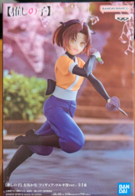 Oshi no ko TOKYO BLADE Figure Kana Arima Tsurugi ver. japan import