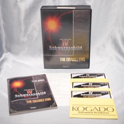 Schwarzschild 4 PC-9801 5''2HD PC98 nicht getestet Japan