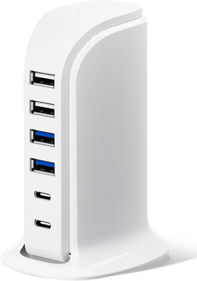 USB Charger, Charging Station for Multiple Devices 45W, Fast Charging Blocks ...